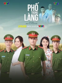 Phố Trong Làng - Phố Trong Làng