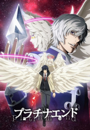 Platinum End - Platinum End