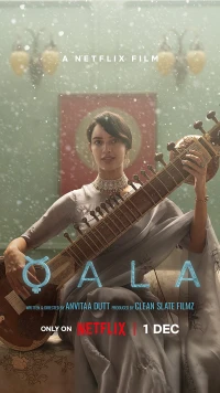 Qala - ahttps://www.themoviedb.org/movie/934419