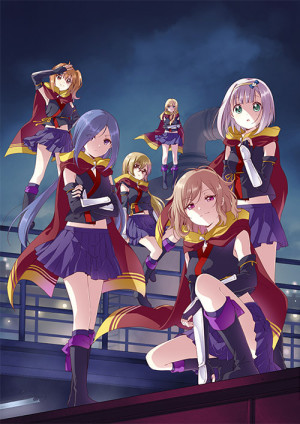 Release the Spyce - Release the Spyce