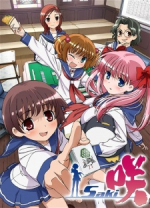 Saki - Saki