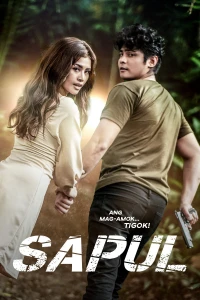 Sapul - Sapul