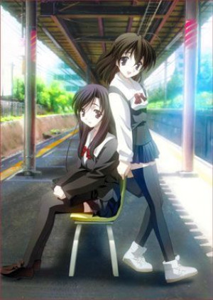 School Days - School Days
