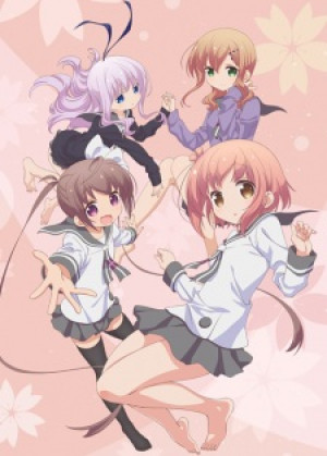 Slow Start - Slow Start
