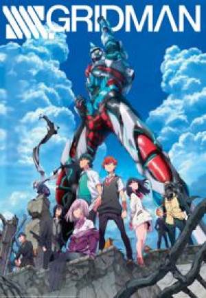 SSSS.Gridman - SSSS.Gridman