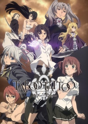 Taboo Tattoo - Taboo Tattoo