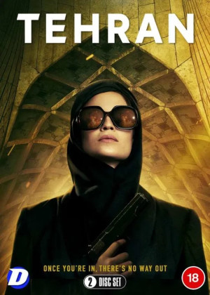 Tehran (Phần 1) - Tehran (Season 1)