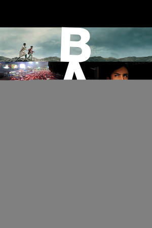 Tháp Babel - Babel