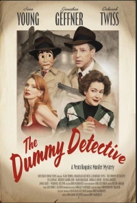 The Dummy Detective - The Dummy Detective