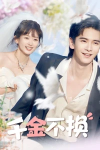 Thiên Kim Thật Sự - The True Heiress