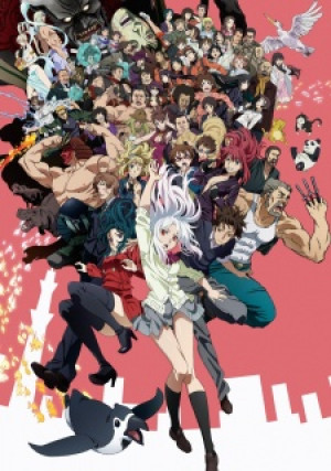 Tokyo ESP - Tokyo ESP