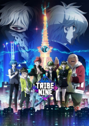 Tribe Nine - Tribe Nine
