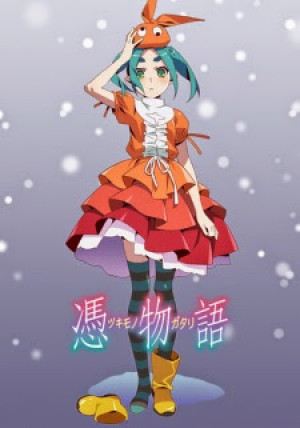 Tsukimonogatari - Tsukimonogatari: Yotsugi Doll, Monogatari Final Season