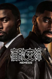 Tử Thù - Nemesis