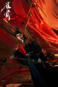 Tước Cốt - Key to the Phoenix Heart