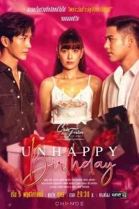 Valentine Dối Trá - Club Friday Season 13: Love Seasons Celebration