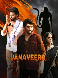 Vanaveera - Vanaveera