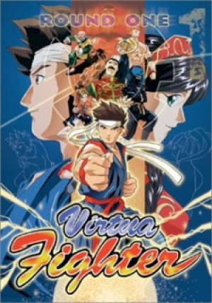 Virtua Fighter - Virtua Fighter