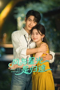 Gió Và Ánh Sao Là Con Đường Quay Về - Wind and Starlight
